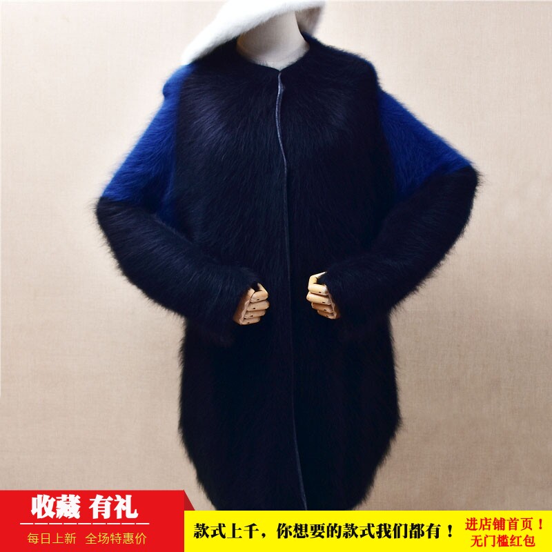 中长款气质秋冬款拼色加厚ins长毛貂绒韩版宽松大码慵懒外套女374