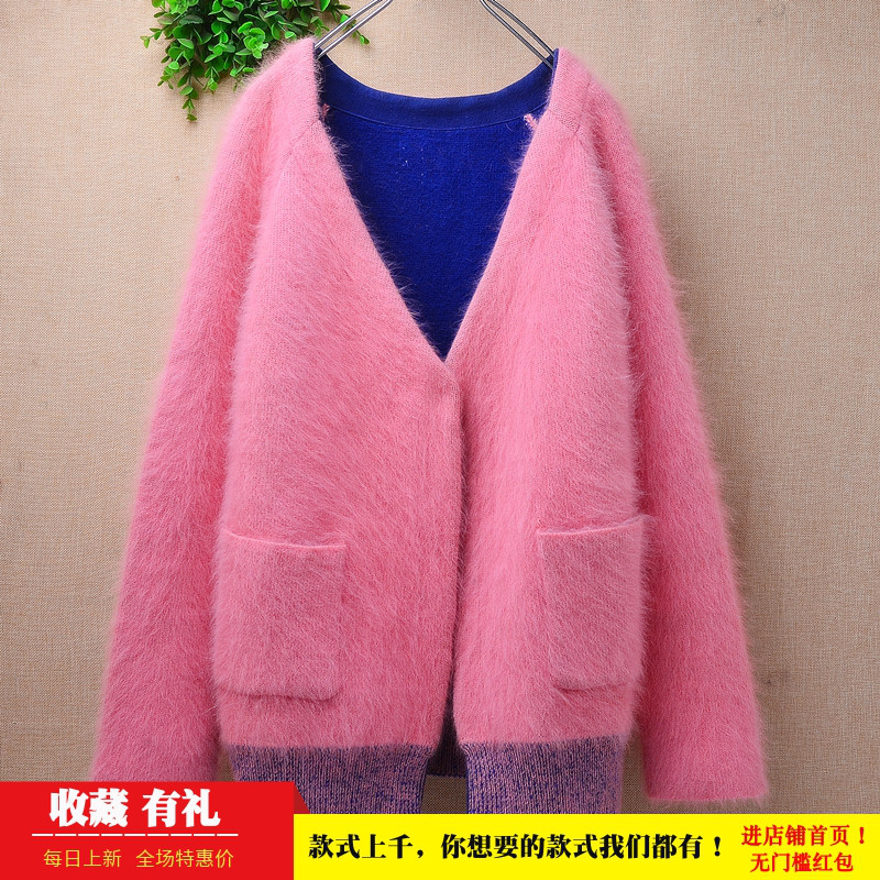 超气质秋冬时尚减龄ins长毛貂绒粉色V领韩版宽松慵懒风外套女221