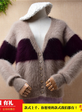 2022秋冬短款时尚ins长毛水貂绒拼色条纹V领宽松小外套毛衣女U330