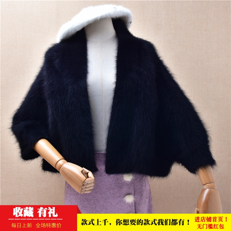 短款ins长毛貂绒秋冬款黑色披肩斗篷韩版宽松蝙蝠袖慵懒外套女203
