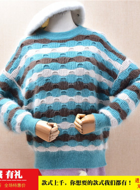 超气质时尚天蓝色苦瓜条纹圆领ins长毛貂绒韩版宽松慵懒套头女492