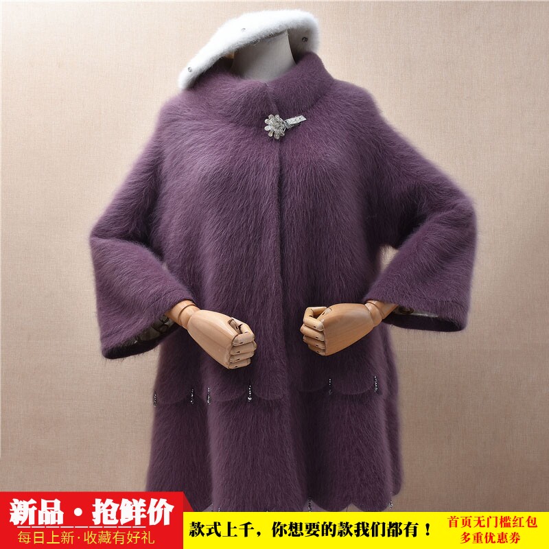 轻奢气质冬季中长款加厚紫色喇叭袖ins长毛貂绒宽松七分袖外套279