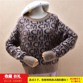 ins长毛貂绒韩版 时尚 秋冬浅棕色圆领字母亮片款 宽松慵懒套头女118