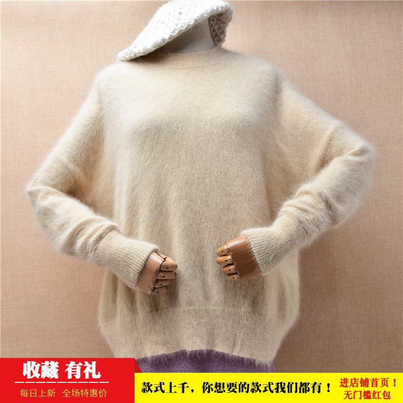 2023秋冬款ins长毛貂绒浅黄色高领后背开衩宽松慵懒套头毛衣女225