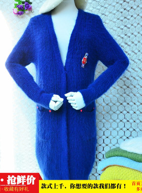 2025秋季中长款温柔风蓝色条纹刺绣chic马海毛韩版宽松外套毛衣女