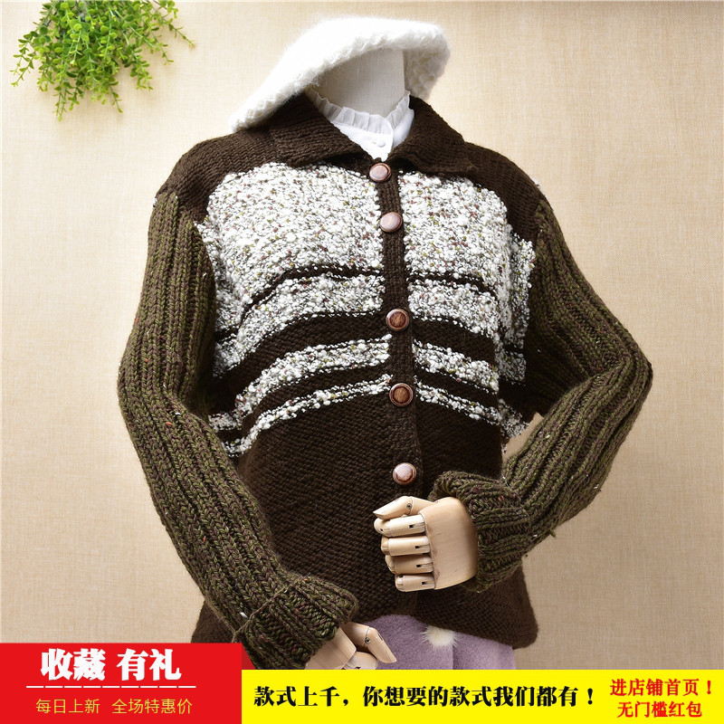 军绿色条纹加厚款毛衣秋冬新品