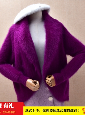 秋冬减龄紫色翻领披风ins长毛貂绒韩版宽松蝙蝠袖百搭外套毛衣551