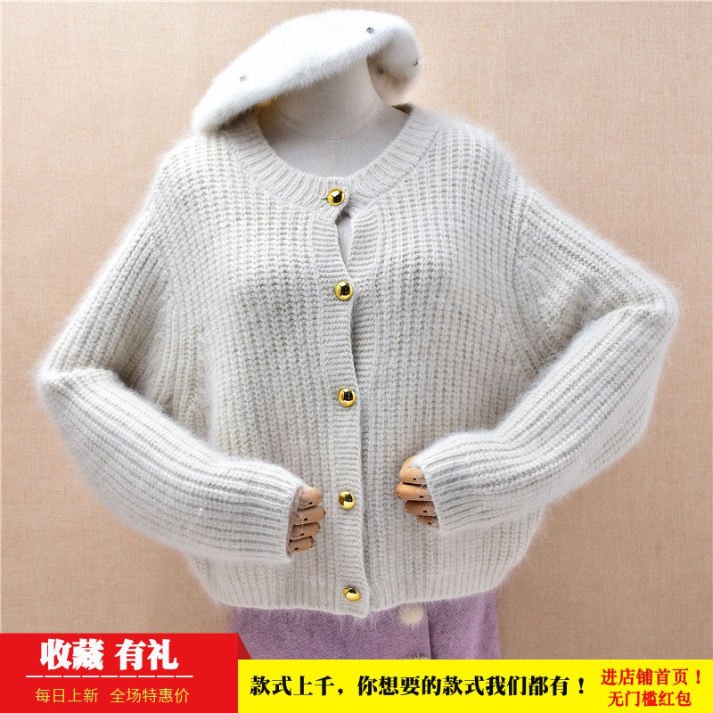 短款秋冬加厚气质减龄白色条纹ins长毛貂绒韩版宽松慵懒外套女415