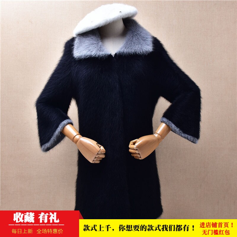 冬季加厚中长款优雅黑色娃娃领喇叭袖ins长毛貂绒七分袖外套女475