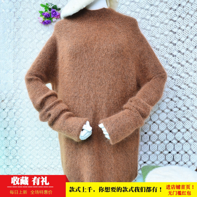 2026春秋中长款超柔软浅棕色半高领chic马海毛宽松套头毛衣女695