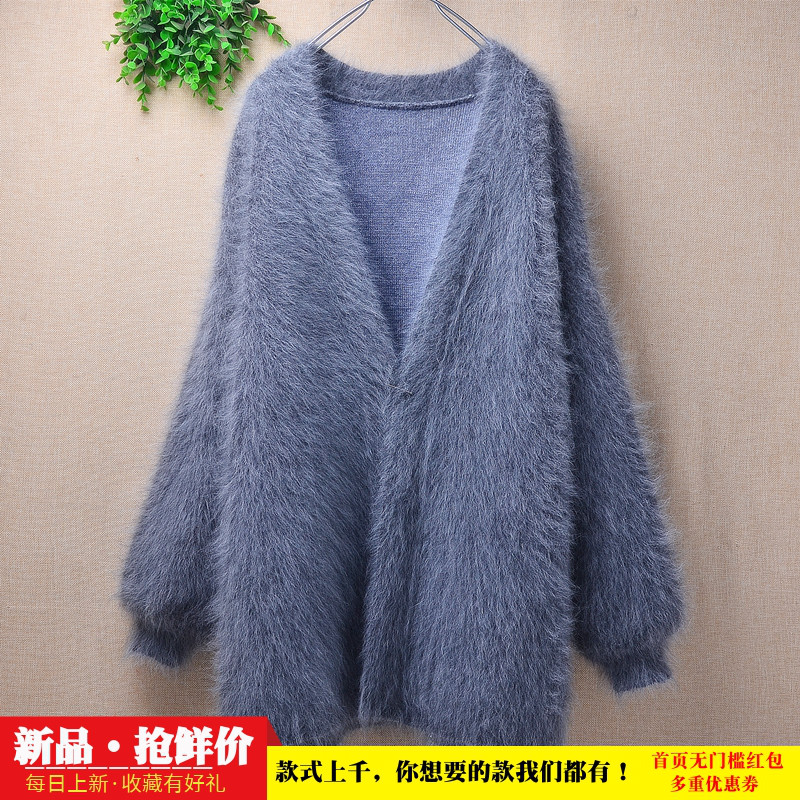 爱客秋冬中长款ins长毛貂绒深灰色v领韩版宽松灯笼袖外套毛衣337