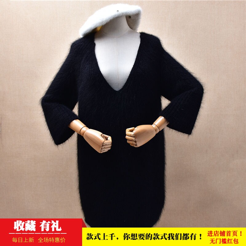 中长款连衣裙秋冬优雅黑色v领ins长毛貂绒宽松喇叭七分袖套头女51