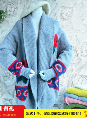 冬季加厚中长款chic马海毛灰色披风玫瑰花印花款韩版宽松外套女