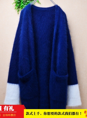 中长款秋冬ins长毛貂绒蓝色兜兜袋披风韩版宽松慵懒风外套毛衣568