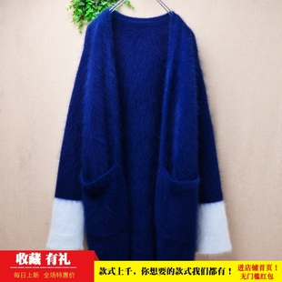 中长款秋冬ins长毛貂绒蓝色兜兜袋披风韩版宽松慵懒风外套毛衣568