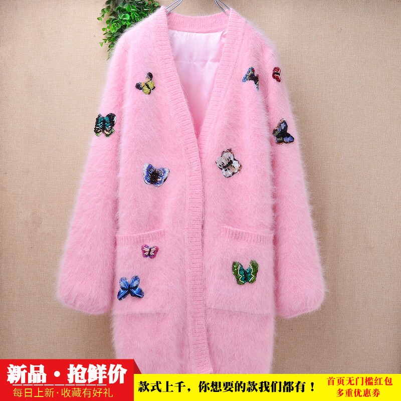 甜美少女温柔梦幻长毛貂绒V领亮片蝴蝶刺绣中长款开衫秋冬大衣582