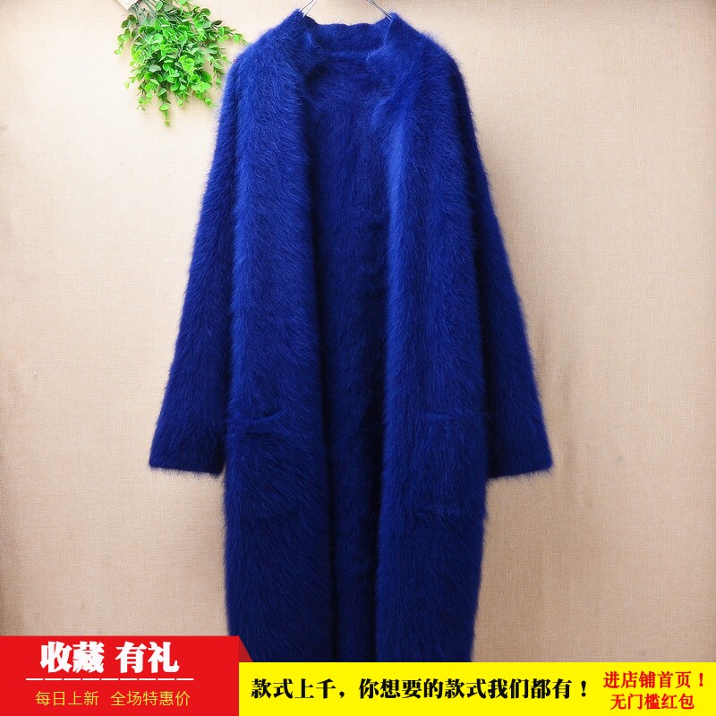 ins貂绒长款披风深蓝色毛衣新品