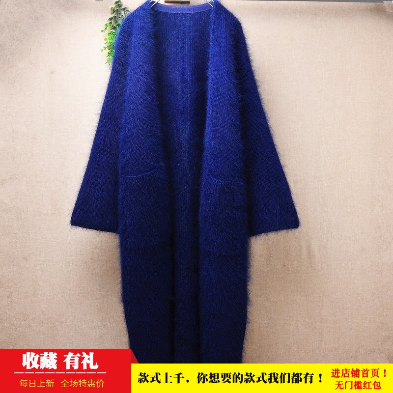 长款加厚冬季ins长毛貂绒蓝色粗砂条纹开衩喇叭袖宽松外套毛衣516