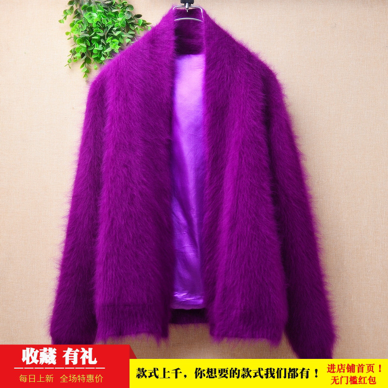 爱客秋冬款小清新ins长毛貂绒紫色小披肩宽松显瘦外套毛衣女155