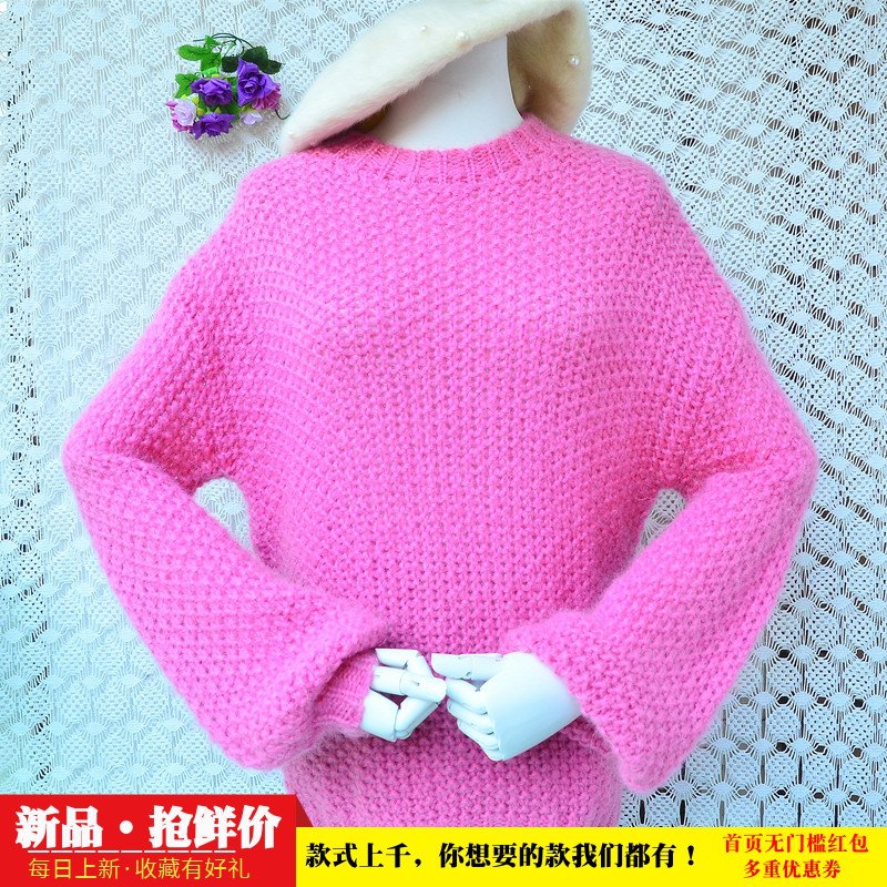 2025秋季新品气质减龄甜美风chic马海毛玫红色粗针款灯笼袖毛衣女