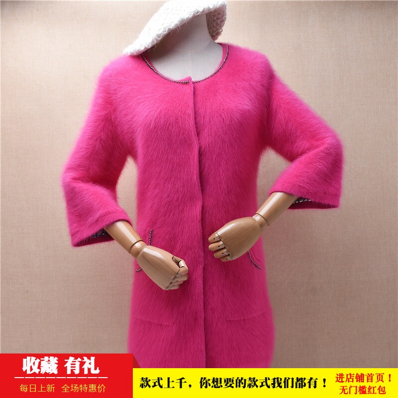 中长款秋冬气质ins长毛貂绒玫红色圆领修身显瘦小码外套毛衣女148