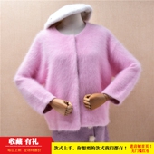 爱客秋冬甜美风气质减龄粉色九分袖 ins长毛貂绒韩版 宽松外套女62