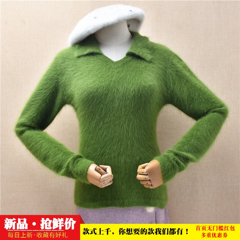 福利款秋冬时尚绿色娃娃领修身显瘦小码ins长毛貂绒套头毛衣女127