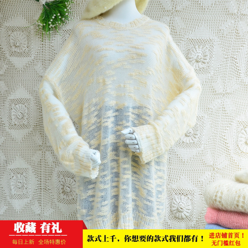 春秋薄款宽松套头减龄女士连衣裙