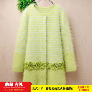 2024中长款ins长毛貂绒荧光绿条纹蕾丝拼织圆领修身外套毛衣女391