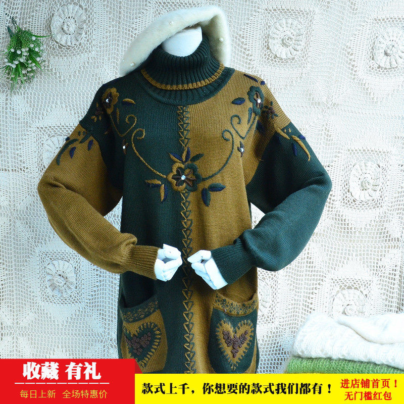 秋冬新品chic气质中长款拼色高领绣花款兜兜袋韩版宽松羊毛毛衣女