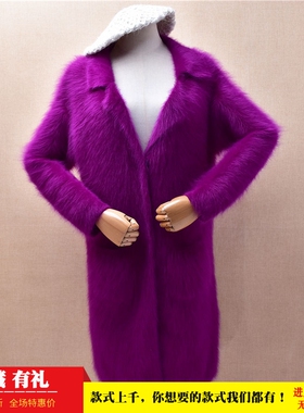 超长款气质秋冬款ins长毛貂绒紫色西装领韩版宽松慵懒风外套女429
