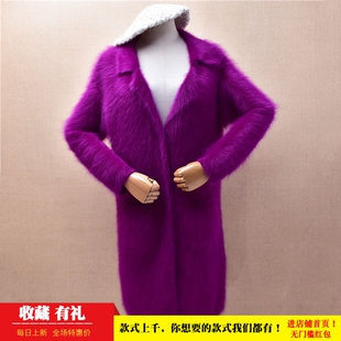 超长款气质秋冬款ins长毛貂绒紫色西装领韩版宽松慵懒风外套女429