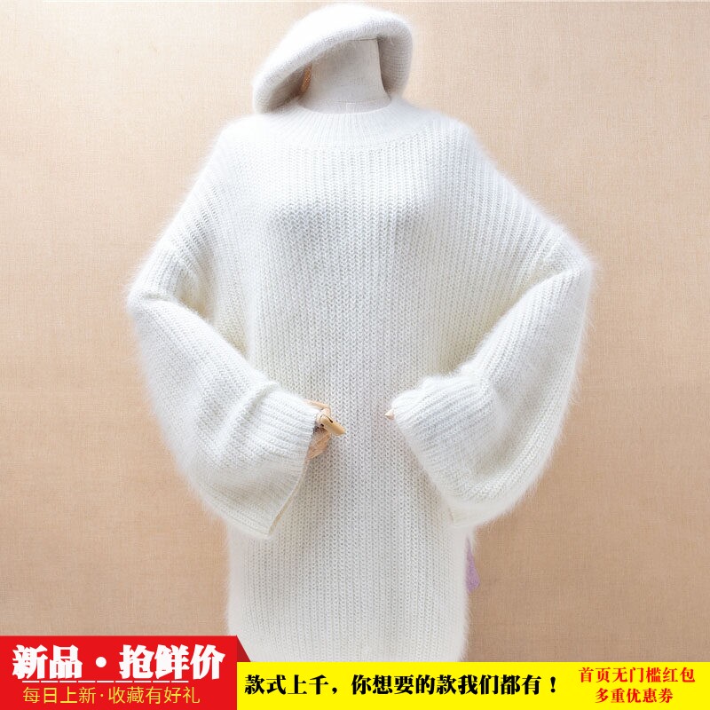 中长款秋冬连衣裙白色粗砂条纹开衩ins长毛貂绒宽松喇叭袖套头46