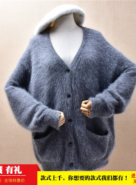 超气质秋冬深灰色v领兜兜袋ins长毛貂绒韩版宽松慵懒风外套女1038