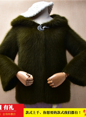 秋冬款ins长毛貂绒军绿色娃娃领搭扣宽松显瘦喇叭袖外套毛衣女365