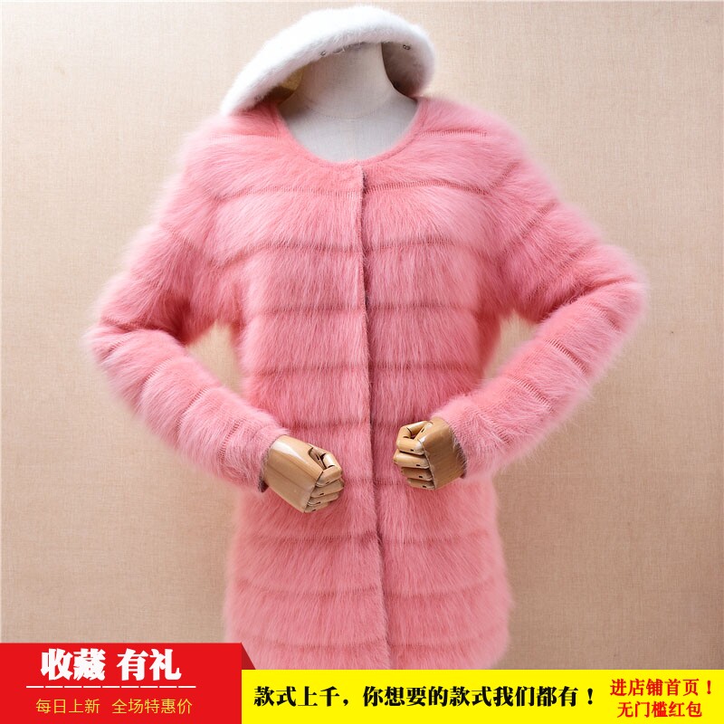 中长款气质秋冬款甜美粉色条纹ins长毛貂绒修身显瘦加厚外套女378
