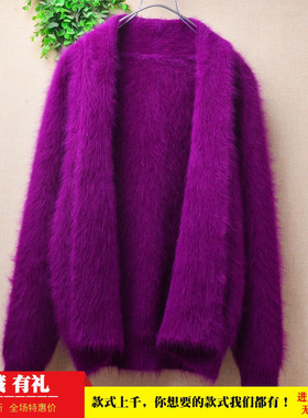 秋冬短款ins长毛貂绒紫色翻领披风小披肩修身显瘦外套毛衣女65