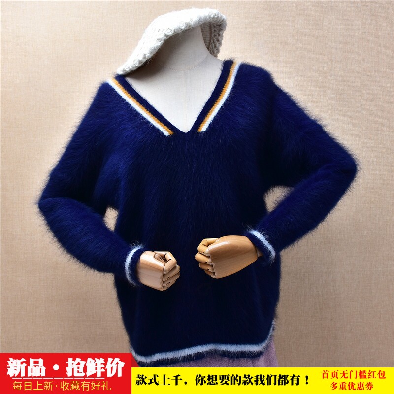 2024秋冬款ins长毛貂绒深蓝色v领拼色韩版宽松蝙蝠袖套头女109