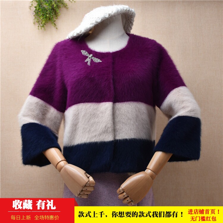 短款拼色水貂绒外套圆领