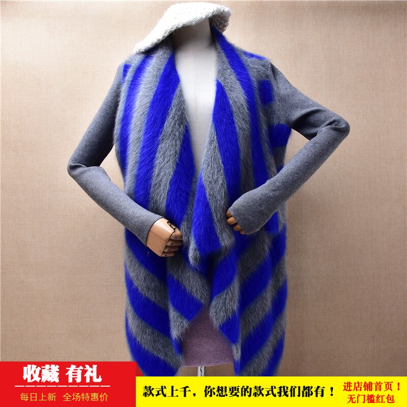 中长款秋冬ins长毛貂绒蓝灰拼色大翻领披风修身显瘦外套毛衣女89