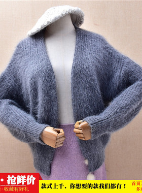 ins长毛貂绒秋冬粗砂条纹深灰色披风韩版宽松加厚慵懒外套毛衣429