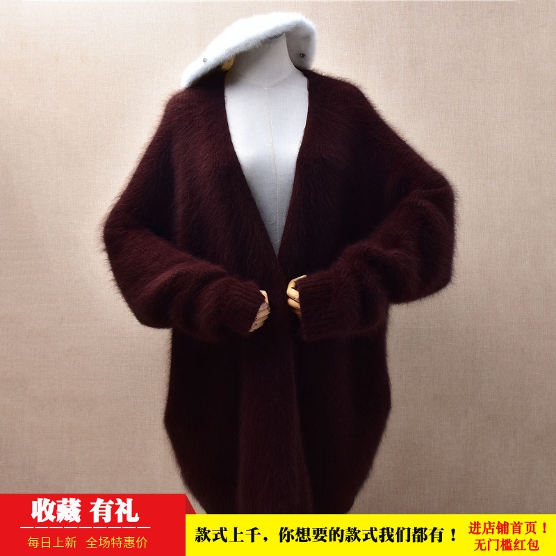 冬季加厚中长款ins长毛貂绒红棕色v领披风宽松蝙蝠袖外套毛衣569