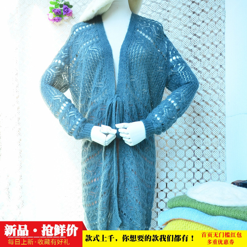2025秋季中长款灰色镂空系带开衫chic马海毛韩版宽松外套毛衣女