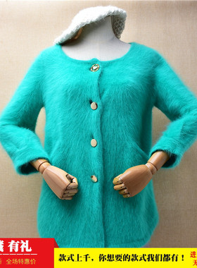 秋冬新品ins长毛貂绒天蓝色圆领兜兜袋修身显瘦九分袖外套毛衣331