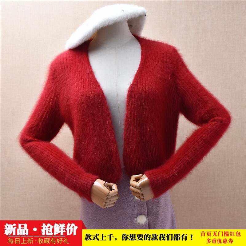 超短款气质秋冬红色条纹披风ins长毛貂绒修身显瘦小码外套女1052