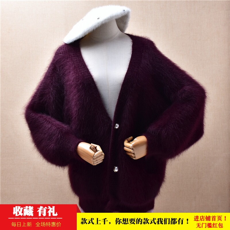 粗砂加厚冬季酒红色条纹v领ins长毛貂绒宽松慵懒蝙蝠袖外套女319