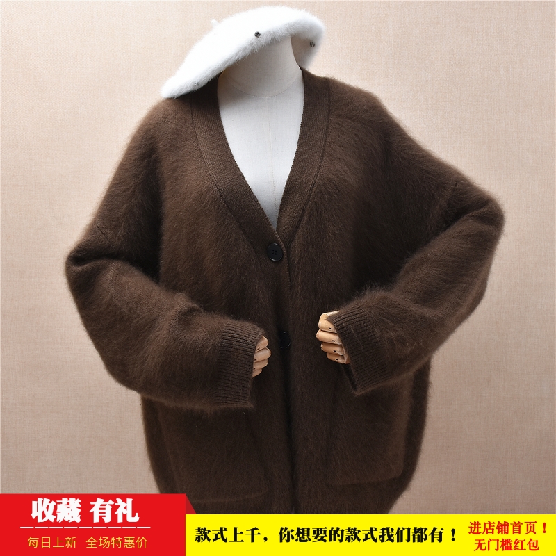 冬季加厚中长款深棕色v领减龄ins长毛貂绒宽松大码慵懒外套女417