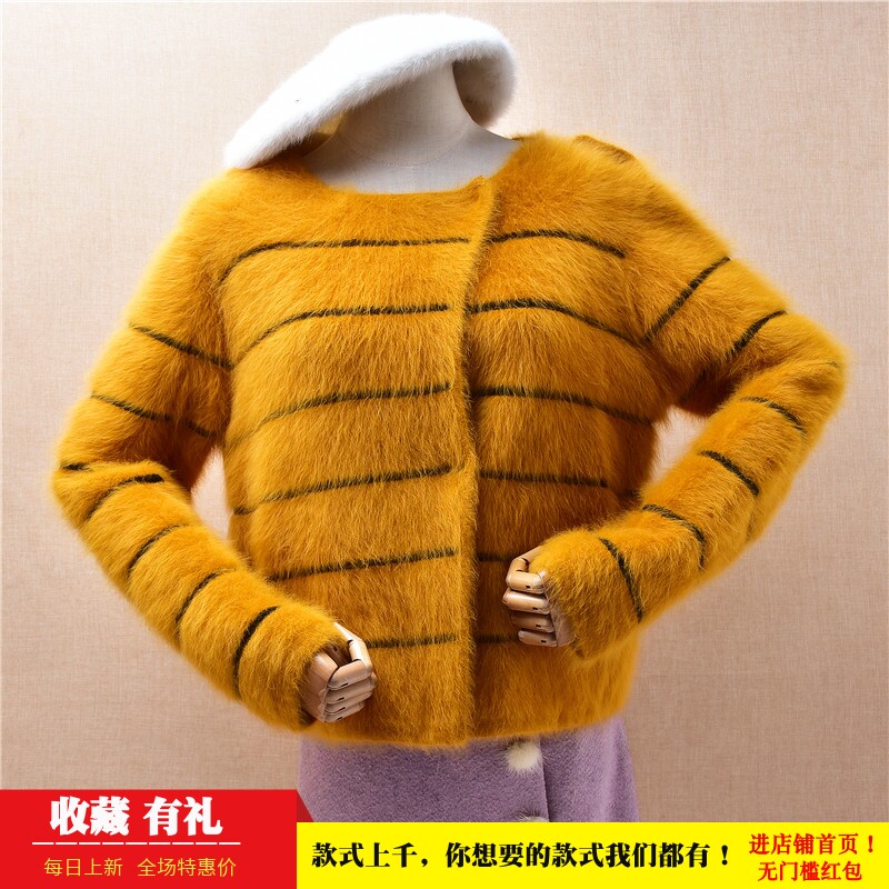 爱客时尚气质减龄短款姜黄色条纹ins长毛貂绒韩版宽松外套女1019