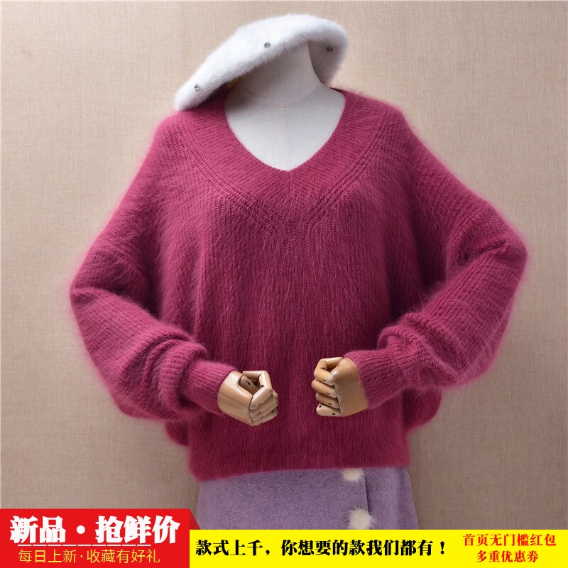 短款气质时尚砖红色条纹v领ins长毛貂绒韩版宽松蝙蝠袖套头女382
