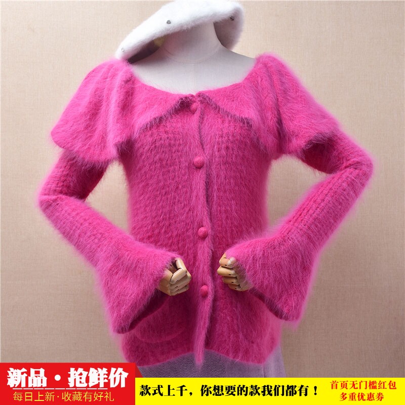 超气质时尚秋冬ins长毛貂绒玫红色娃娃领米格喇叭袖修身外套女514